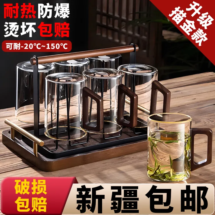 家用茶杯6只装客人杯子男士泡茶专用绿茶杯2025新款玻璃水杯套装