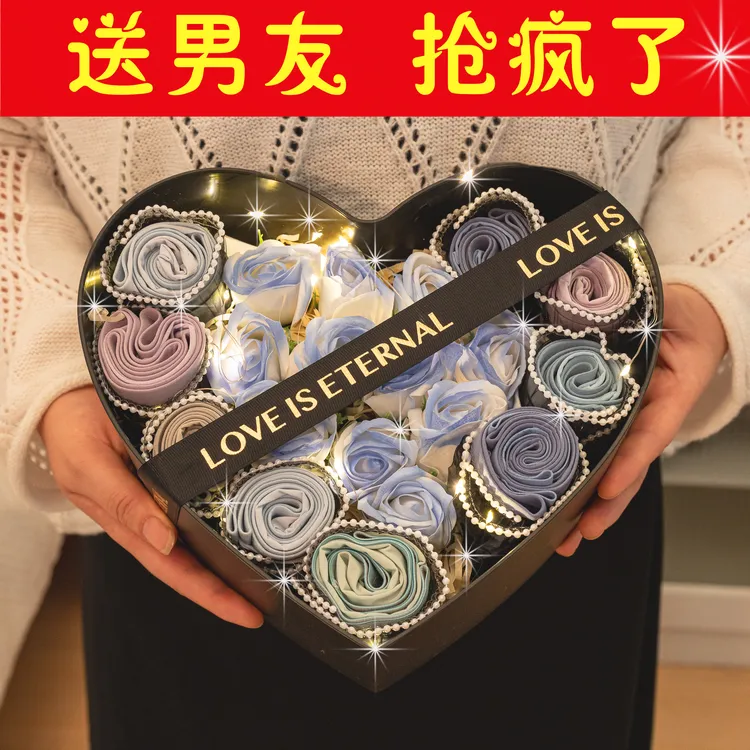 CashtonKaelon情人节本命年礼物送老公男友实用七夕送男友礼物