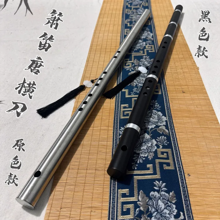 【箫笛唐横刀】黑色款龙泉刀剑一体高锰钢可反接工艺品摆件（未开刃）