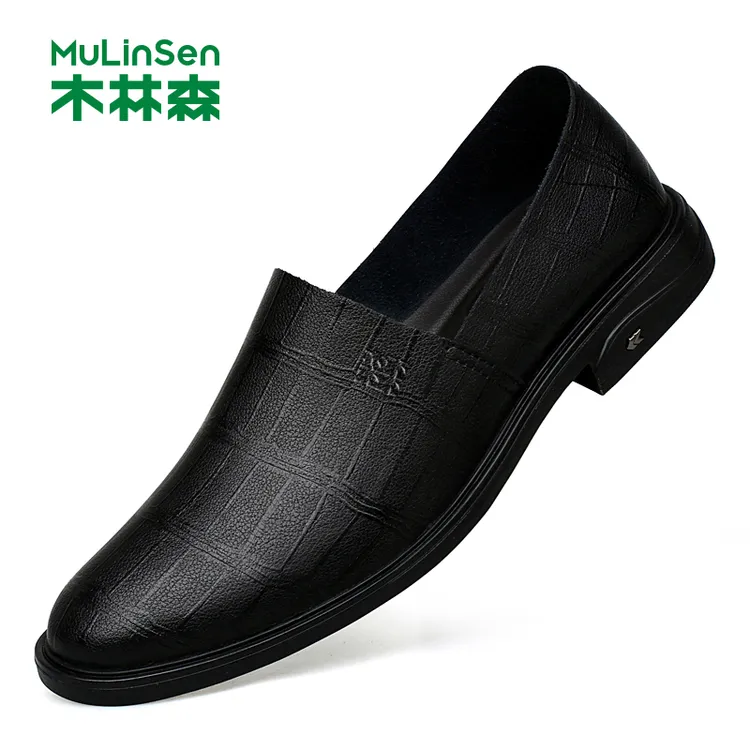木林森真皮商务透气男士年轻人软底皮鞋百搭上班鞋正装新款男款