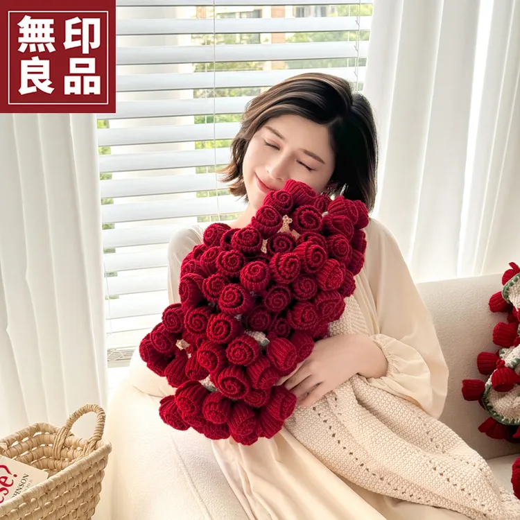 無印良品网红玫瑰花束毯子成品办公室午睡盖毯手工编织节日送礼物