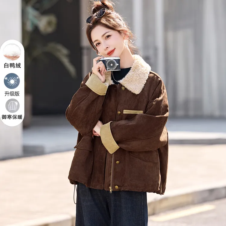 小个子短款羽绒服女2025年冬季新款洋气羊羔毛领麂皮绒白鸭绒外套