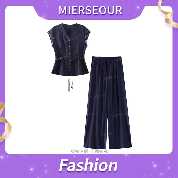 J669897-时尚套装女新款气质洋气V领重工刺绣上衣阔腿裤两件套装