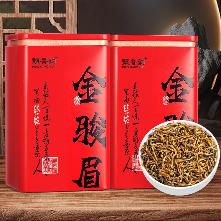 飘香韵特级2025年新茶金骏眉耐泡正宗花香蜜香红茶茶叶浓香型礼盒