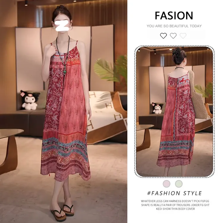 韩系慵懒风中长款连衣裙女2025夏季新款海边度假宽松外穿休闲裙子