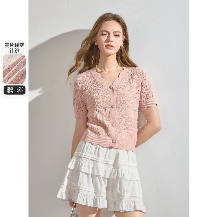 【大叔专享】D392L6008M50三彩2024夏季新款亮片镂空针织衫Vdbq