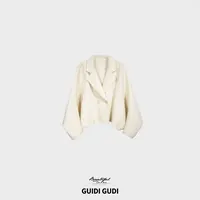 GUIDI GUDI【破晓残月】时尚百搭秋冬款宽松型外套/黄加蓝 