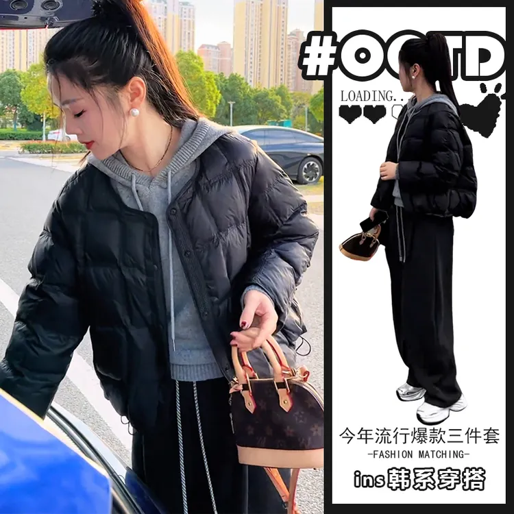 秋冬季搭配一整套女装2025新款连帽毛衣百搭棉服外套休闲裤三件套