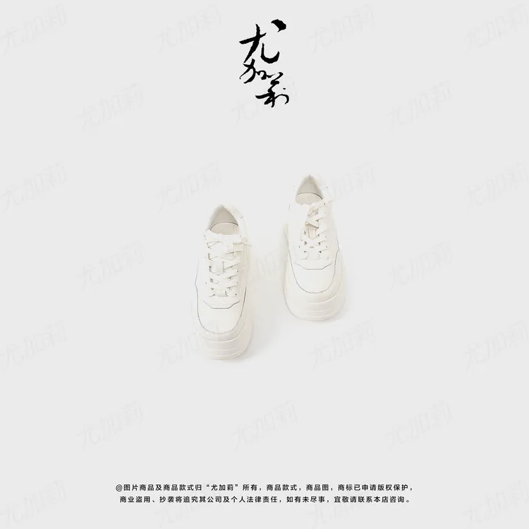 加莉精选【牛皮小面包】舒适头层牛皮厚底鞋-分码