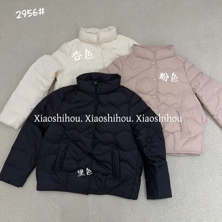 小时候的店羽•绒外套2956