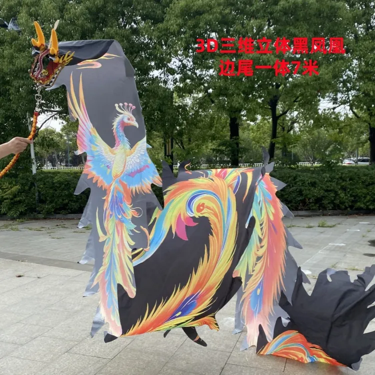 健身3D立体凤凰龙304不锈钢架镂空龙头运动舞龙数码印花一体边尾