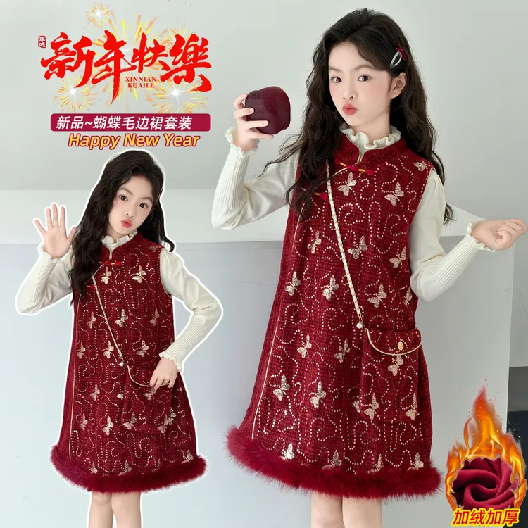 女童连衣裙套装套裙冬装2025新款加厚中长款儿童装红色新年拜年服