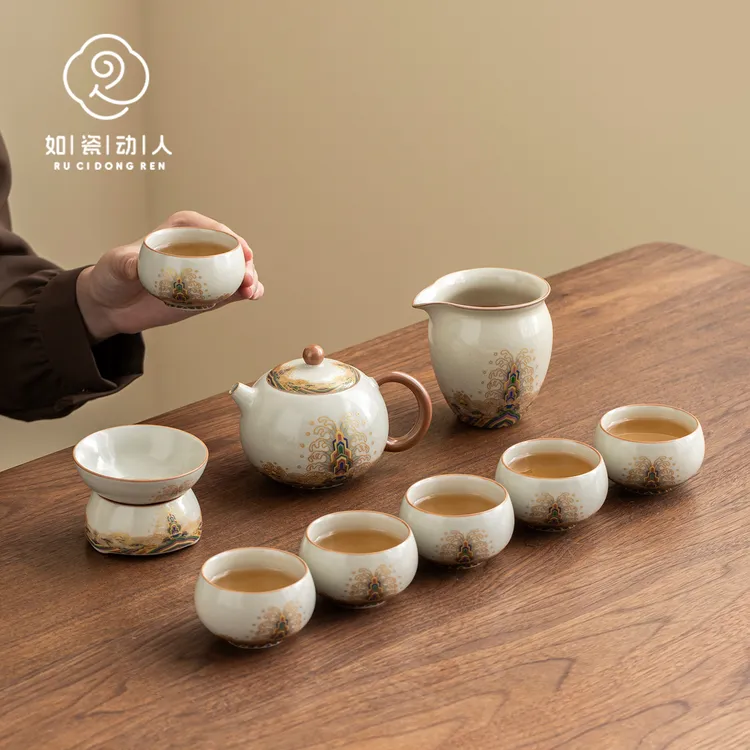 如瓷动人汝窑功夫茶具套装2025新款高档轻奢陶瓷茶杯茶盘泡茶专用