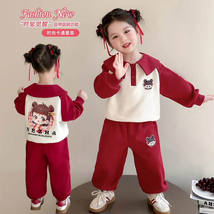 女童哪吒娃娃领卫衣套装2025新款儿童春秋装洋气女宝宝运动两件套