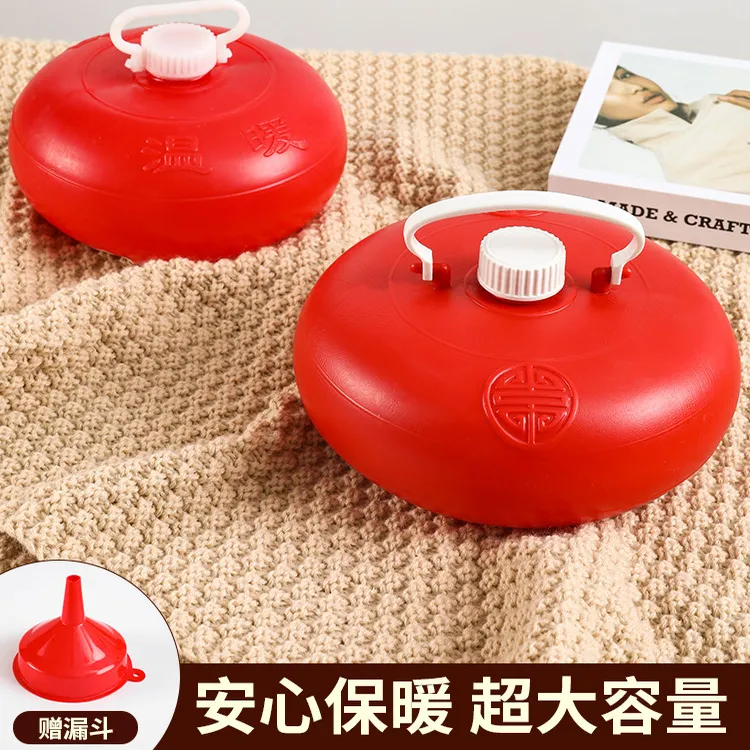 冬天汤婆子老式暖脚壶热水袋注水床上被窝专用神器塑料暖手炉烫壶