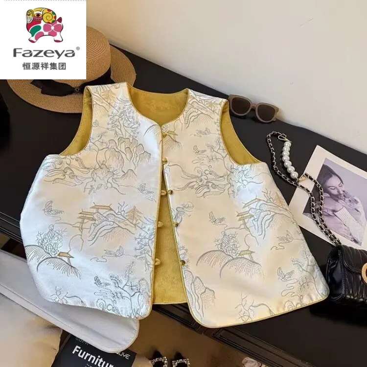 恒源祥彩羊妈妈新中式国风刺绣两面穿马甲新款提花时尚感背心马夹