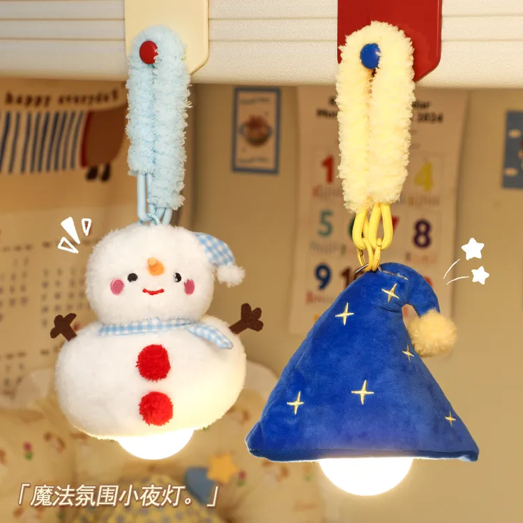 宿舍雪人悬挂灯床帘小夜灯大一新生开学宿舍学生上铺氛围感装饰灯