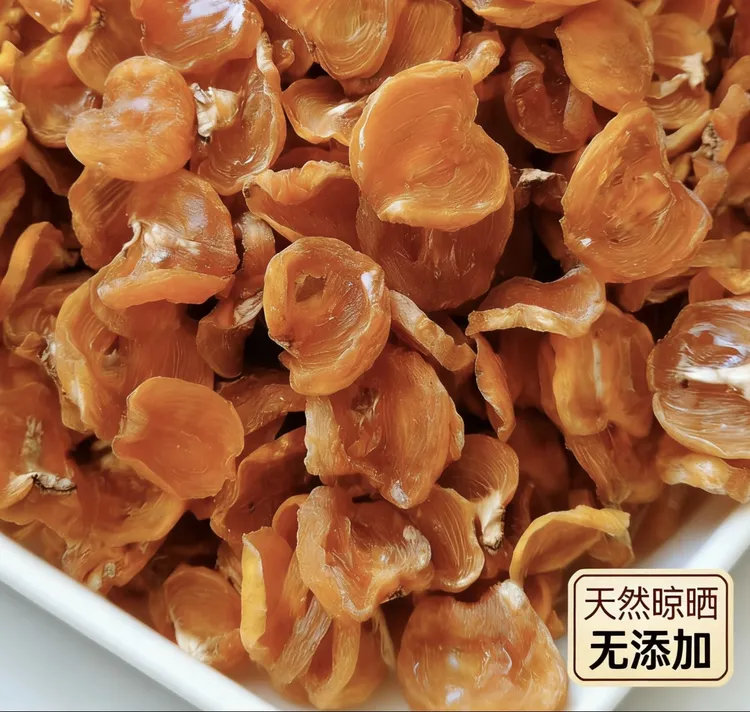 湖北特产【柿子干】罗田甜柿干【自然晾晒】无添加休闲小零食