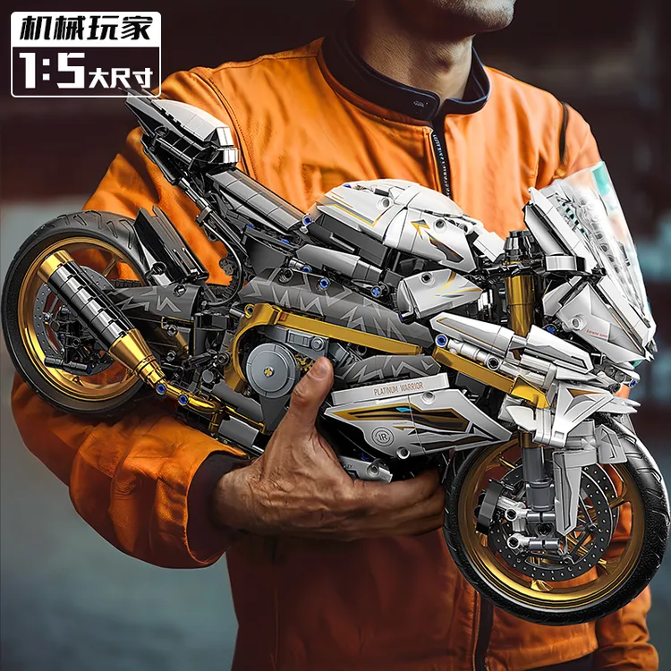 星涯优品1:5大尺寸白金骑士积木摩托车