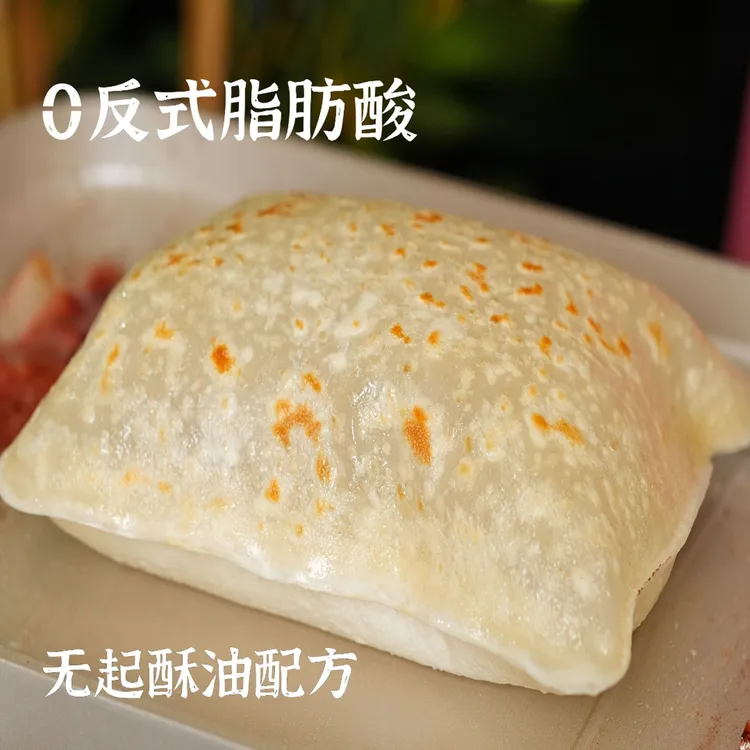 特惠版 30片装鸡蛋灌饼饼皮 家庭轻油早餐学生营养餐 无起酥0反式