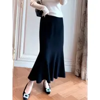 【竺姐】气质小女人高腰显瘦针织鱼尾半身裙