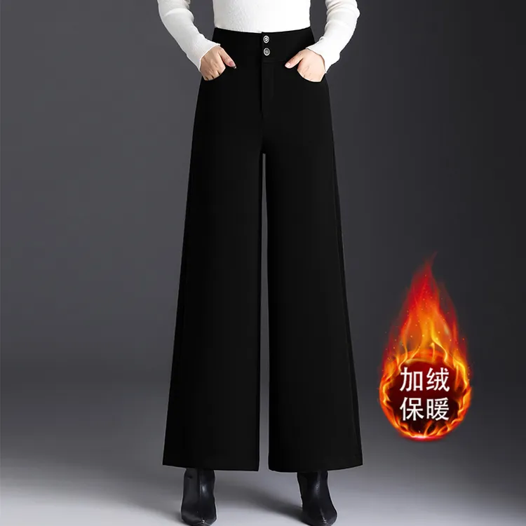 加绒加厚西装布料阔腿裤女冬2025洋气经典版型通勤休闲百搭长裤子