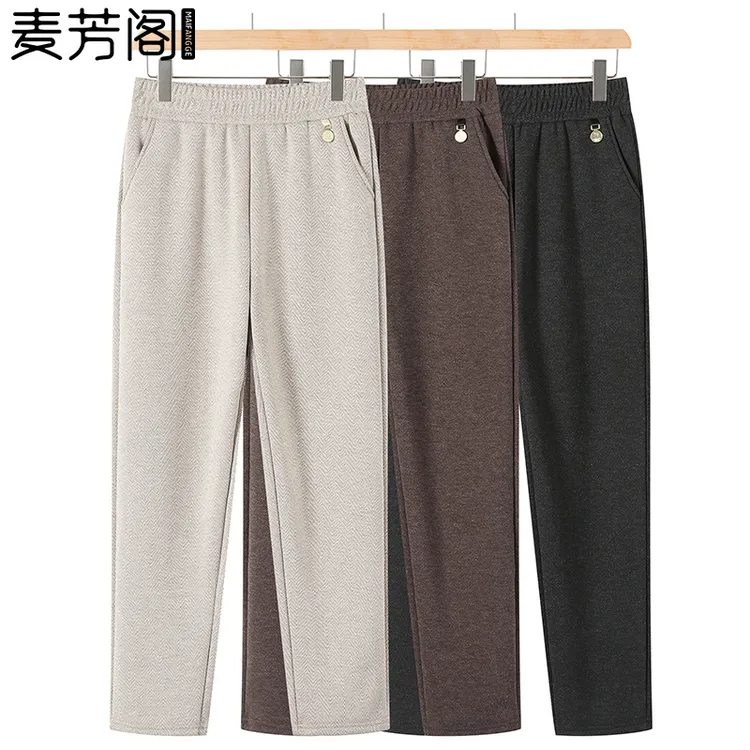 妈妈裤子2025新款春秋休闲长裤中老年女裤宽松直筒奶奶裤老人外穿