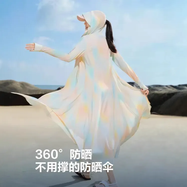  彩色印花长款防晒衣女2024新款全身冰丝防紫外线透气收腰外套