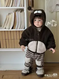 【丸纸】冬季小熊毛毛外套