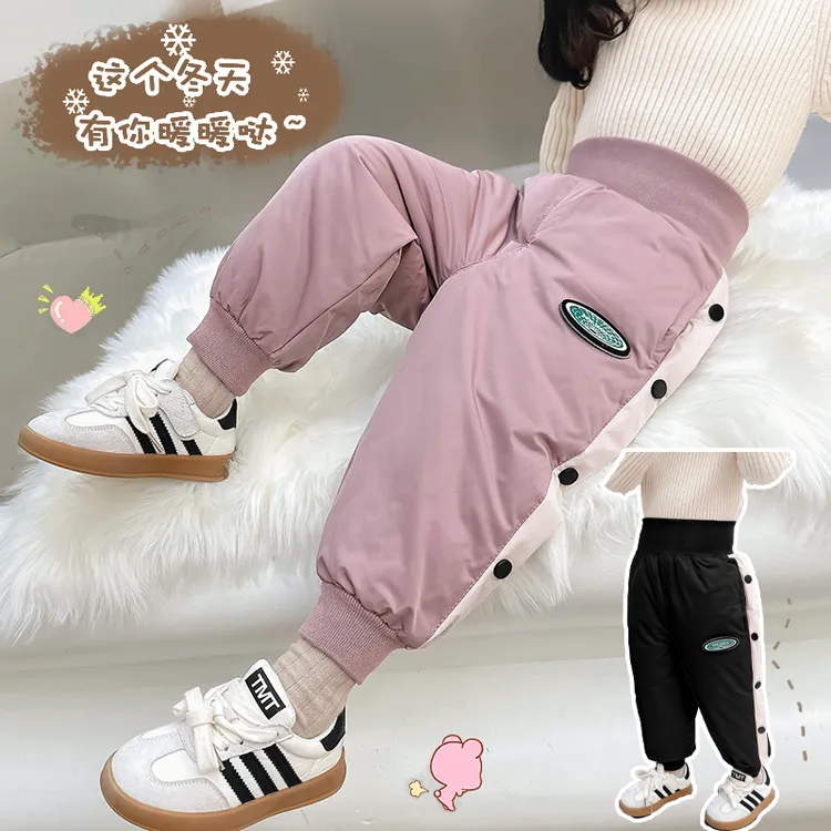 女童冬季棉裤外穿女宝宝一条过冬裤子三层加厚加绒束脚裤保暖长裤