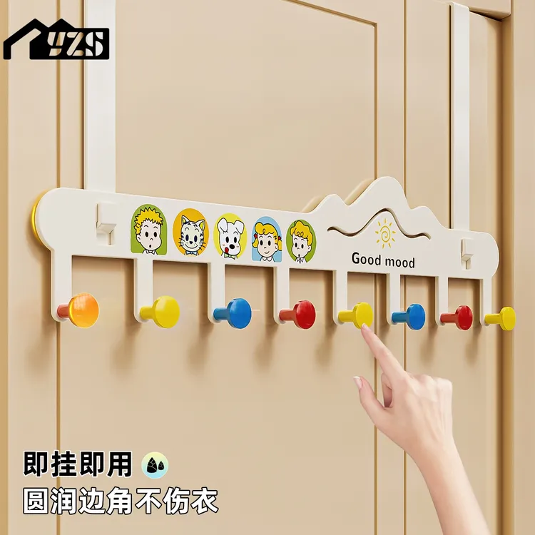 门后挂钩挂衣架免打孔卧室门上衣服包包收纳门口背式挂衣钩