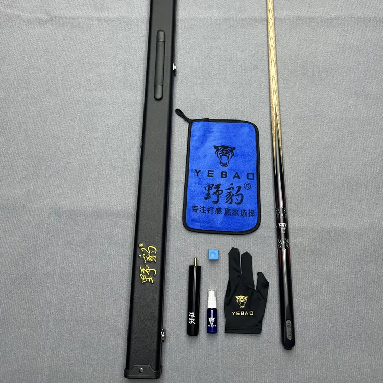 热销1:1复刻野豹G5同款雕刻花纹台球杆带NFC芯片编码京东包邮