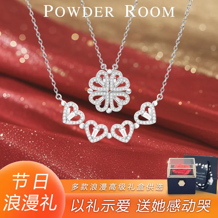 坠链均925银合成锆石 【四叶草】纪念日礼物项链送老婆女友七夕节4