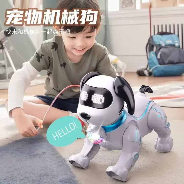 【炫酷灯光】电动玩具狗仿真泰迪机器狗会走路会唱歌小狗益智婴幼儿