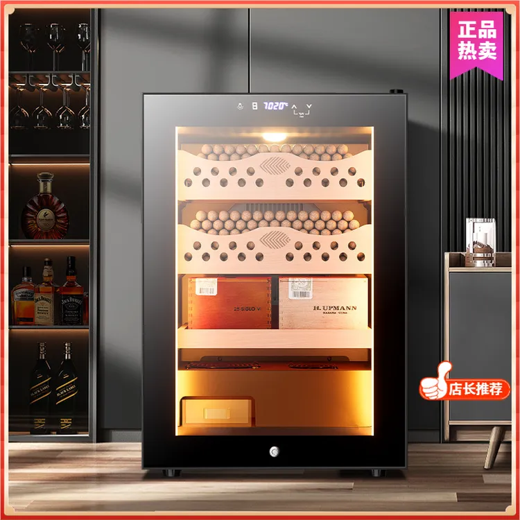 50C1智能控温控湿雪茄柜雪松木迷你小型家用嵌入式红酒柜加湿器