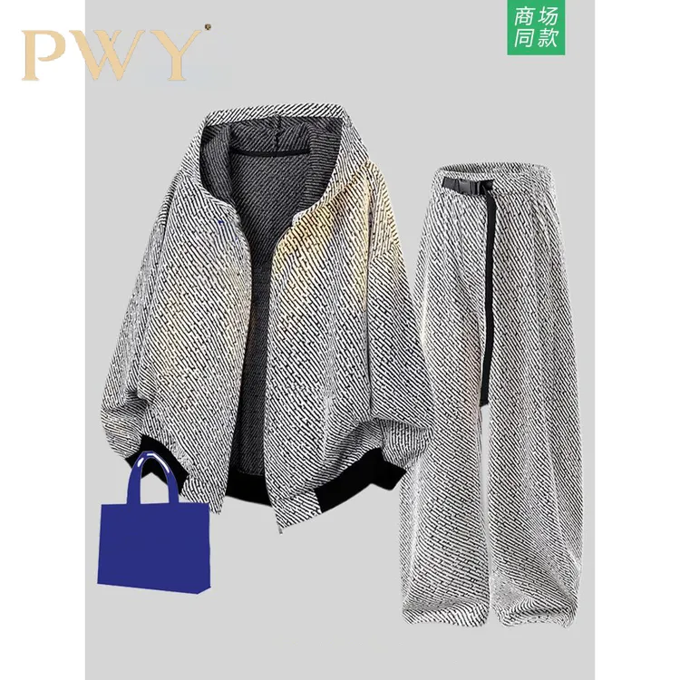 高端时尚运动套装男2026冬季新款情侣休闲开衫外套卫裤运动两件套