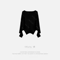 Meiying-蝙蝠长袖休闲小众亲肤针织衫YZ5QZ079