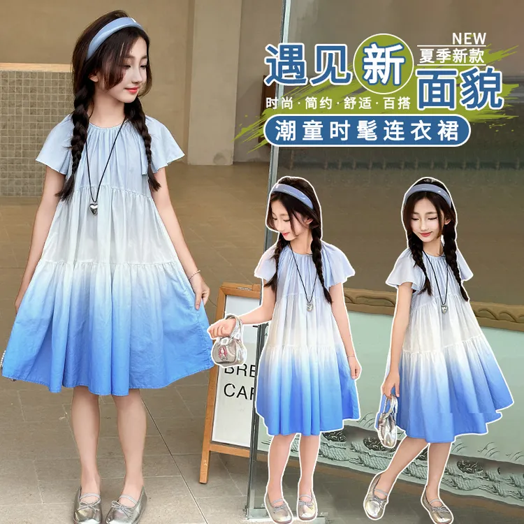 童装女童连衣裙夏季高档新款泡泡袖公主裙大童渐变时尚潮流裙子