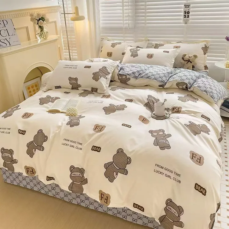 床上被褥全套装单双人大学生宿舍春秋被芯夏凉被冬天被子四季通用