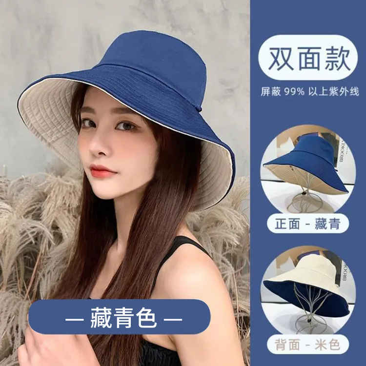 2025渔夫帽双面带春夏季新款韩版学生太阳帽户外出游大檐遮脸防晒