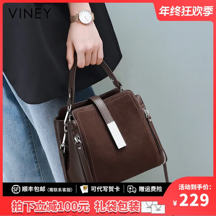 Viney包包女2025新款秋冬休闲斜挎包手提包生日圣诞礼物送女生
