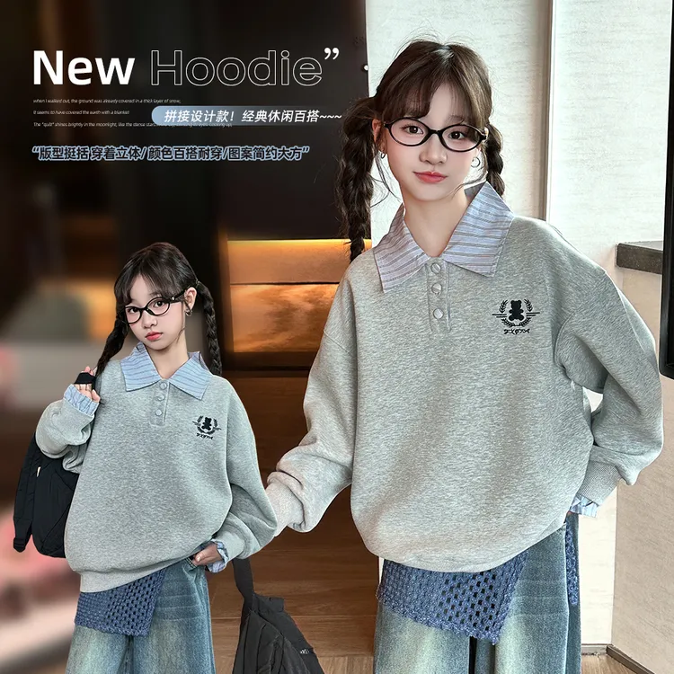 女童卫衣春秋款2025新款洋气时髦假两件POLO衫上衣中大童打底衫潮