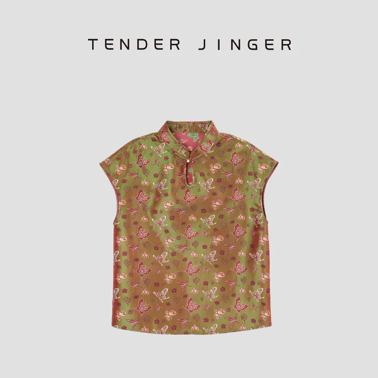 Tender Jinger【黑标】 浮光锦 胡德银大师名家蜀锦T52LAN30260