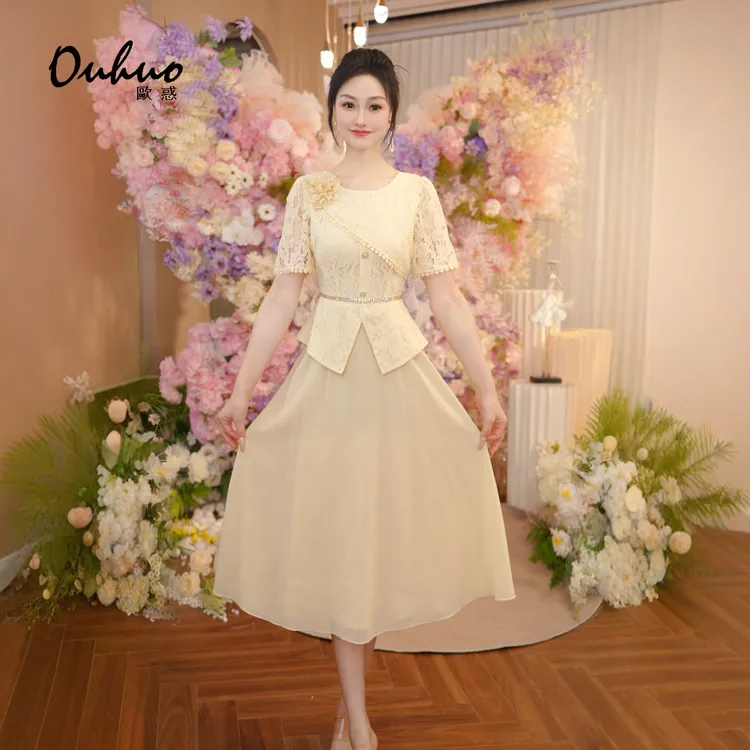 2025年夏季新款连衣裙OHDRI06108