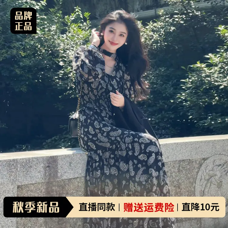 韩系洋气碎花长袖连衣裙女装春秋季2025新款设计感高腰显瘦长裙子