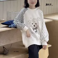 1086儿童拼色袖小狗卫衣
