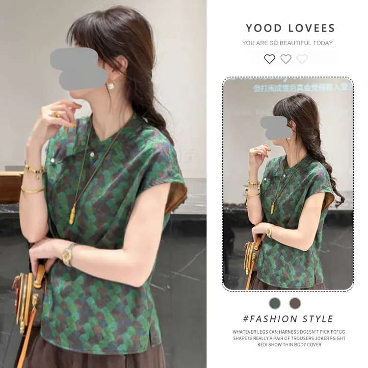 2025夏季新款女装独特漂亮小众高级感上衣百搭休闲长裤两件套女