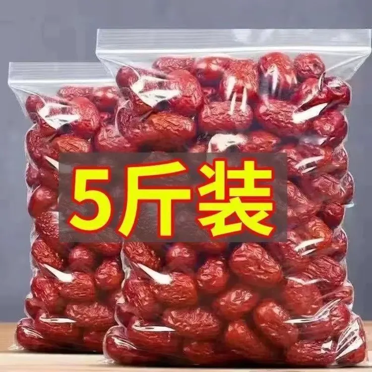 石门大枣可即食的优质红枣适合煮粥煲汤干枣5斤装批发