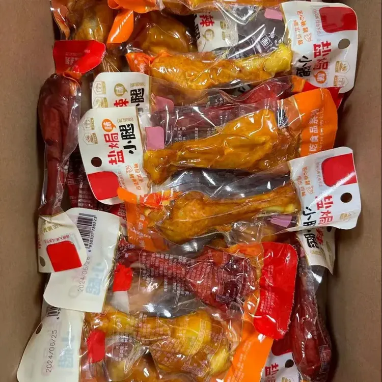 【30只】香辣小腿盐焗鸭腿开袋即食充饥夜宵鸭翅根肉食熟食零食5只