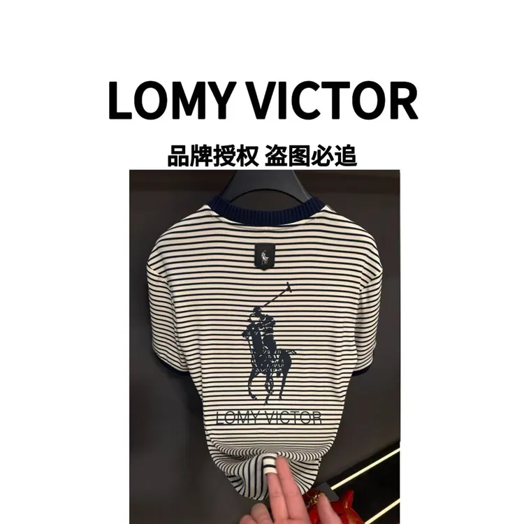 LOMY VICTOR欧洲站顶奢奢品条纹T恤NZN213-1